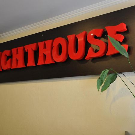 Light House Hotel โอเดสซา ภายนอก รูปภาพ